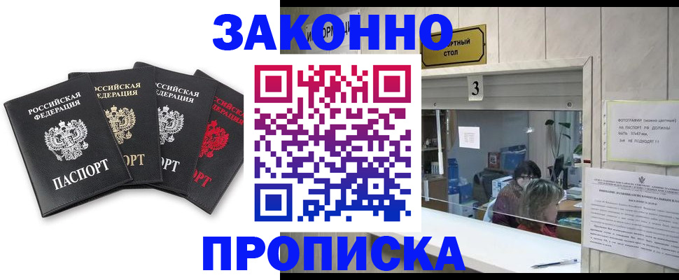 форма 3 в Карачаево-Черкесии
