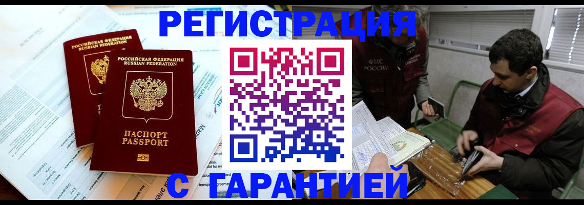 форма 3 в Карачаево-Черкесии